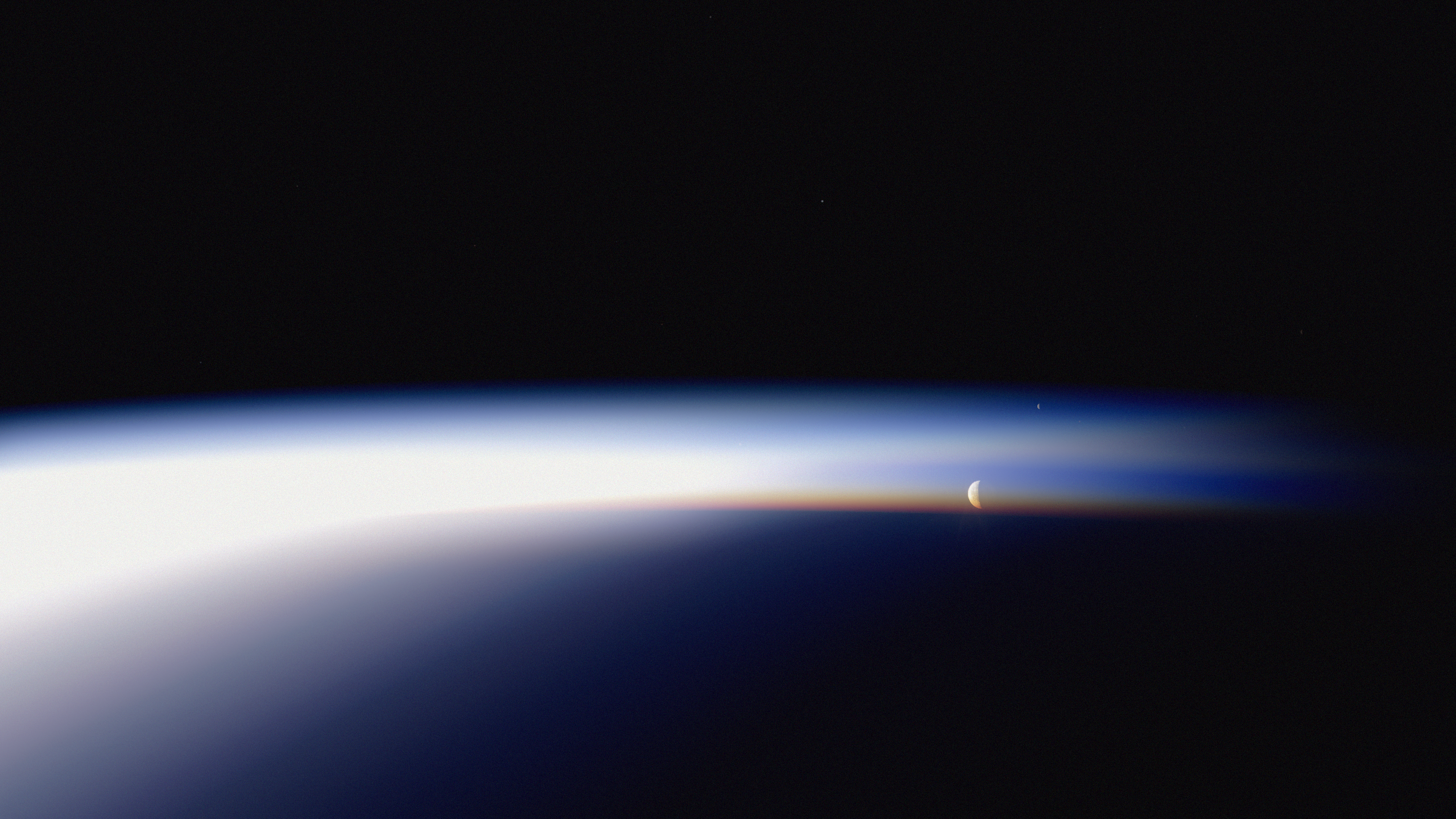 moon viewed through earth's atmosphere